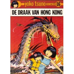 Yoko Tsuno 16 - De draak van Hong Kong 1e druk 1986