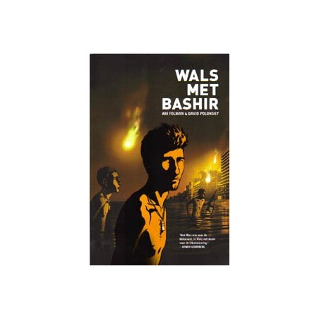 Polonsky Wals met Bashir