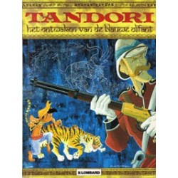 Tandori setje Deel 1 & 2 1e drukken 1993-1994