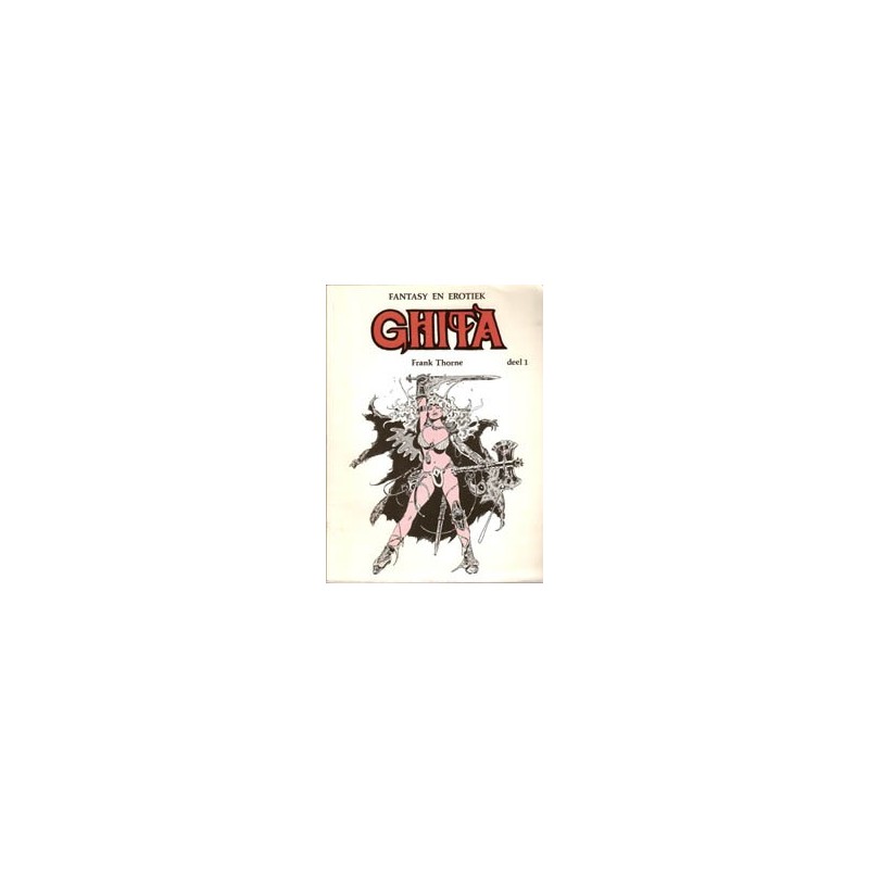 Ghita setje Deel 1 & 2 1e drukken 1984-1985