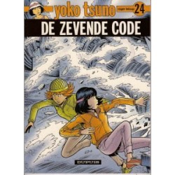 Yoko Tsuno 24 De zevende code