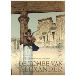 Tombe van Alexander 02 De poort van ptolemaeus