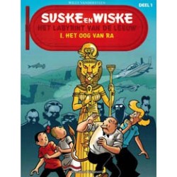 Suske & Wiske reclame set Het labyrint van de leeuw 1 t/m 3 (voor Delhaize)