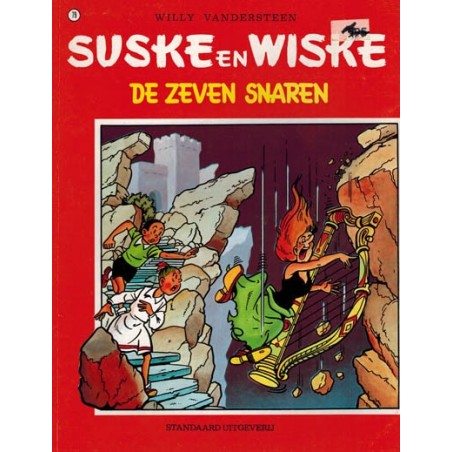 Suske & Wiske 079 De zeven snaren herdruk