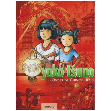 Yoko Tsuno   integraal 05 HC Onder de Chinese hemel