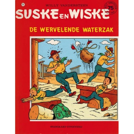 Suske & Wiske reclamealbum Wervelende waterzak 216 1e druk 1988 (Scouting)