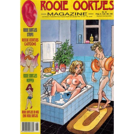 Rooie Oortjes Magazine 18 1e druk 1997