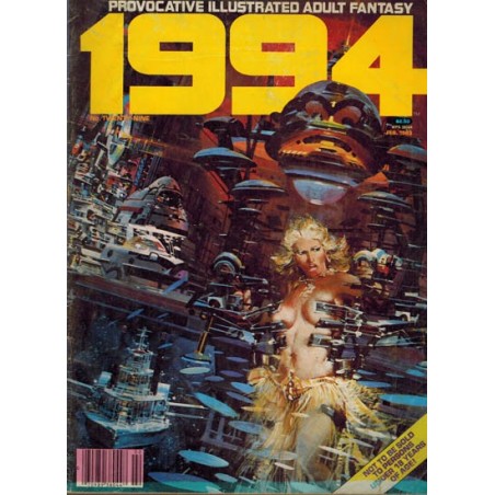 1984 US29 first printing 1983