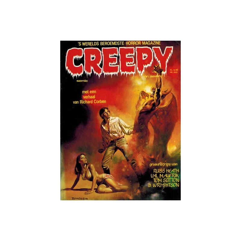 Creepy 07 1e druk 1982