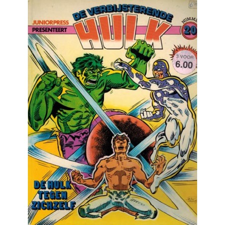 Hulk album 20 De Hulk tegen zichzelf 1e druk 1982