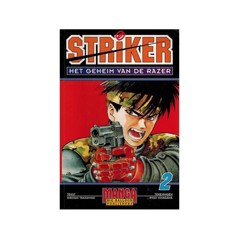 Striker 02 Het geheim van Frazer 1e druk 1996