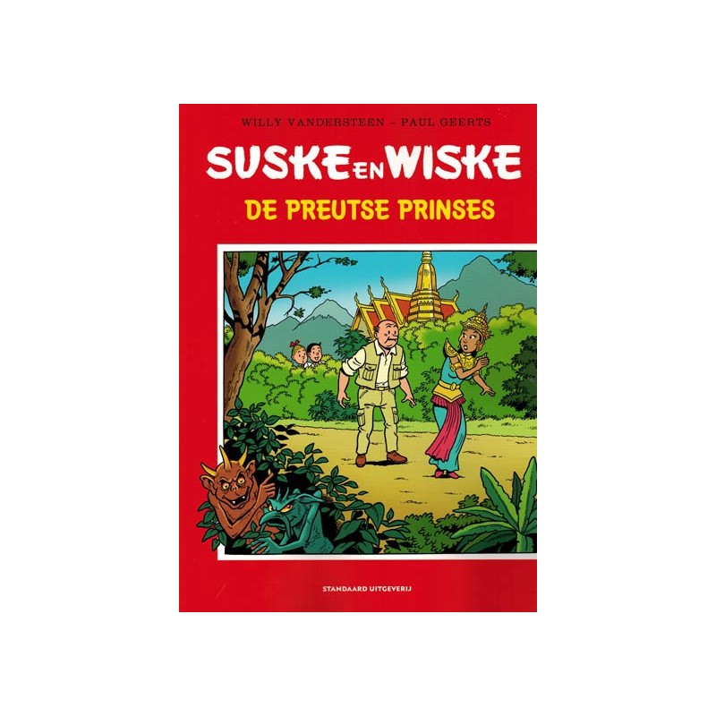 Suske & Wiske   De preutse prinses (naar Willy Vandersteen)