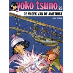 Yoko Tsuno 26 De vloek van de Amethist 1e druk 2012