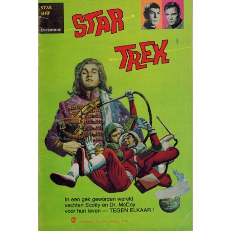 Star Trek 02 Een waanzinnige wereld 1e druk 1974