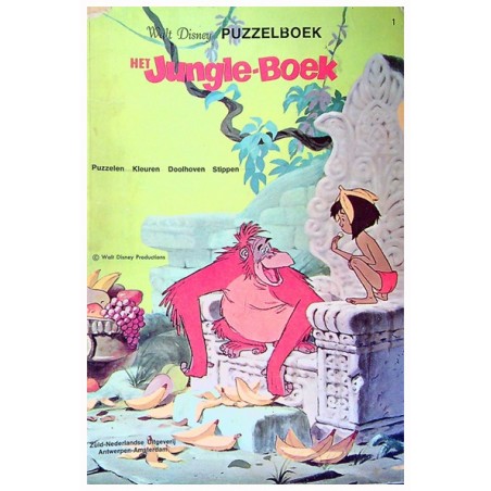 Jungle-boek Puzzelboek 1 1e druk 1967