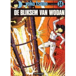 Yoko Tsuno 14 - De bliksem van Wodan 1e druk 1984