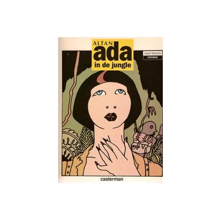 Ada in de jungle 1e druk 1990